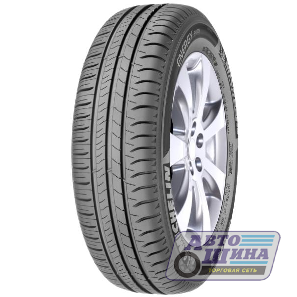 Омский шинный завод купить всесезонные шины 205/55r16 шины гудрич купить в питер