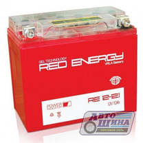 АКБ 6СТ. 12 Red Energy DS 1212.1, п/п