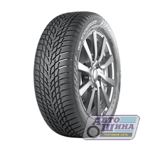 А/ш 205/70 R15 Б/К IKON Tyres (Nokian Tyres) WR Snowproof 100H (Россия)