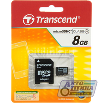 Карта памяти Transcend MicroSD 32 Gb (SD adapter) Class 10 арт. TS32GUSDHC10