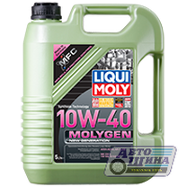 Масло моторное 10w-40 Liqui Moly Molygen New Generation 1л, НС-Синтетика