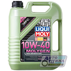 Масло моторное 10w-40 Liqui Moly Molygen New Generation 1л, НС-Синтетика