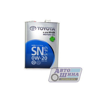 Масло моторное 0w-20 Toyota SN 4л, Синтетика
