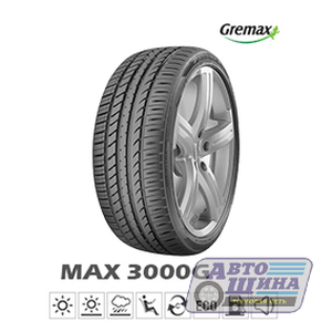 А/ш 215/60 R16 Б/К Gremax MAX3000G 95V (Китай)